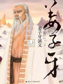 她一笑而过