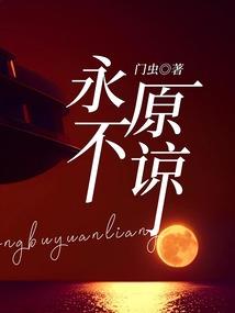马后炮系统与逆天的我