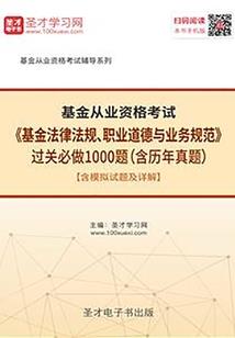 小白的诱引
