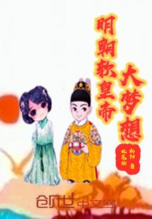 北爱，那抹阳光