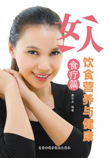 是狐不是仙