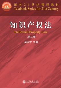 异界之梦魇神朝