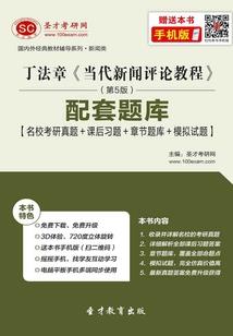 灵符奇缘