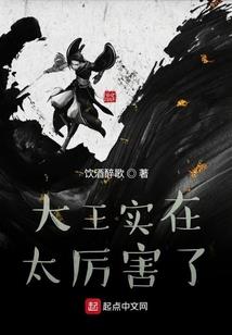 能叫我一声外公吗