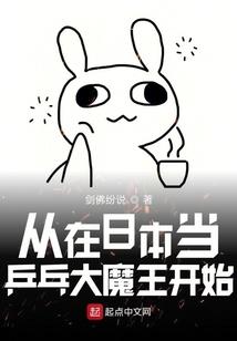 星空科路