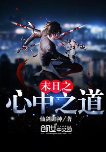已然不知身是客