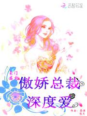 初中那点事儿搞不清楚花季雨季