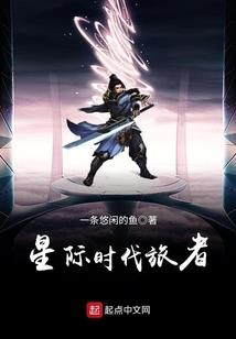 再也等不到你开口