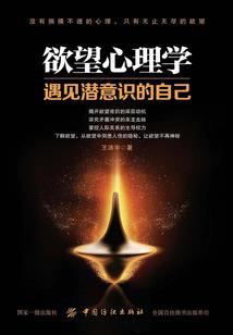 天外之灵武大陆