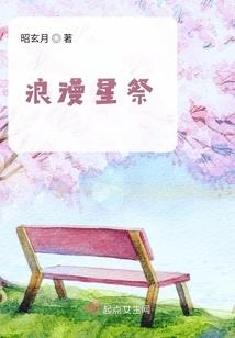 运气大师