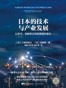 最强御灵王