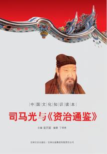 只为一人倾国城