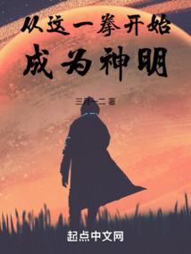 鸦桥