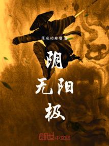 音符演奏的昨天