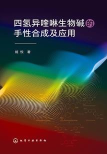 我在异界做魔王