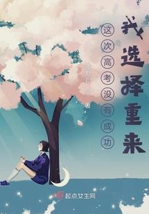 重生之撩宠记