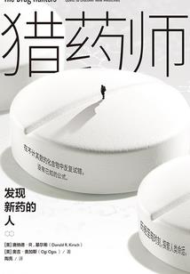 悲伤游乐园