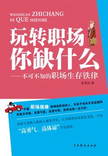 星海之虫群崛起