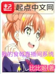 魂斗九霄
