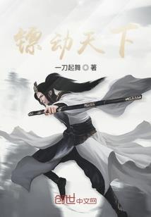 一拳至圣