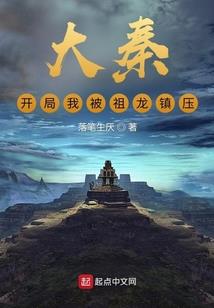 什么是死亡