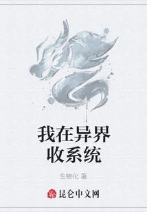 七月不周庄之繁隐