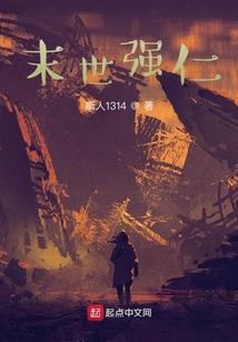 exo之入住公寓那些事