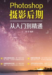 梦里花开梦外花落