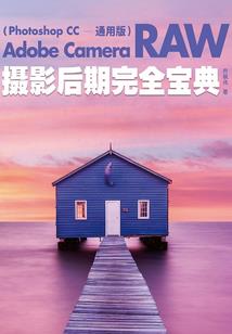 阅灵人