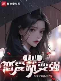 迷雾芳华