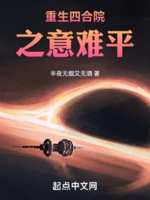 快穿：婚姻拯救计划
