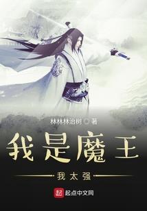 山河永寂岁月如歌