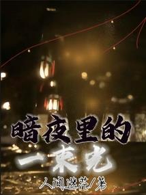 云霞七重诀