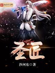 婚宠一豪门绯闻妻