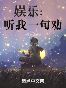 遇见，喜欢的你