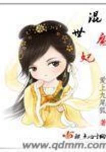 名为改变的青春