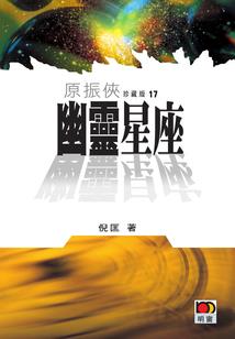 路过青春