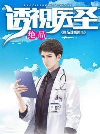 我是你的小福星