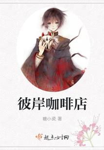 音符快到书里来
