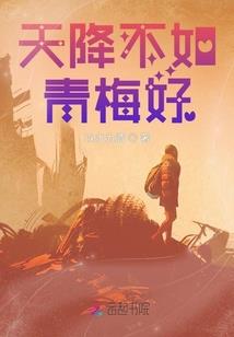 许跳跳的网游江湖