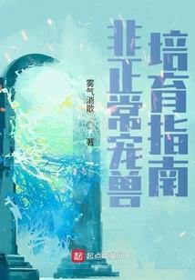 盛夏微凉八月未央