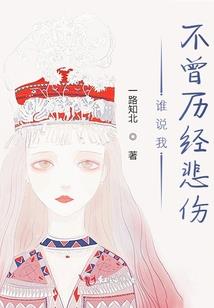 快穿之你有什么愿望
