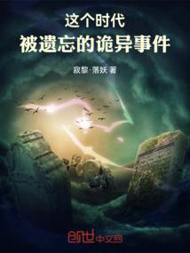 魂殇圣帝