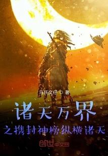 你能看见我！