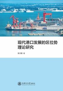 斗罗：每月超能力，唐三崩溃了
