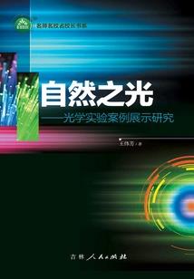 风起京华