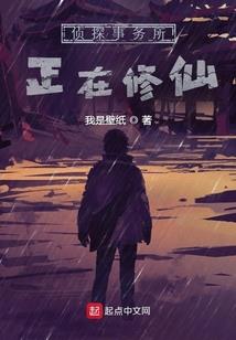 凡烟记