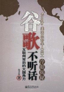 寂寞开成向日葵
