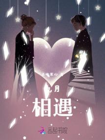 始源混沌