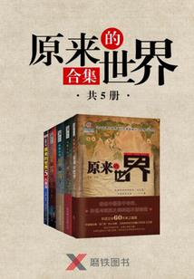 暗渊天衍